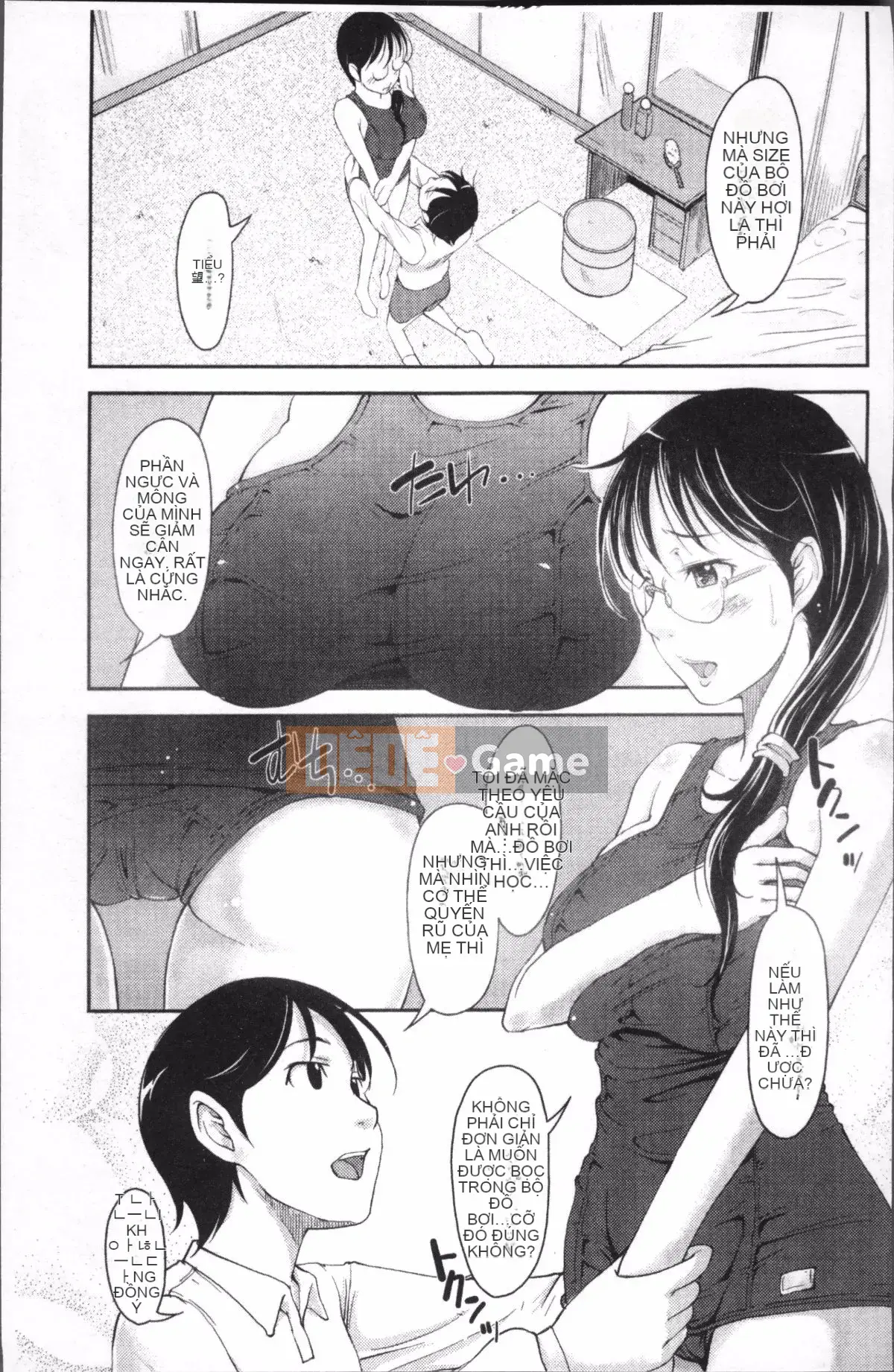 [4K Sweep Group][SHIUN] Hơn cả em gái nhưng không bằng mẹ