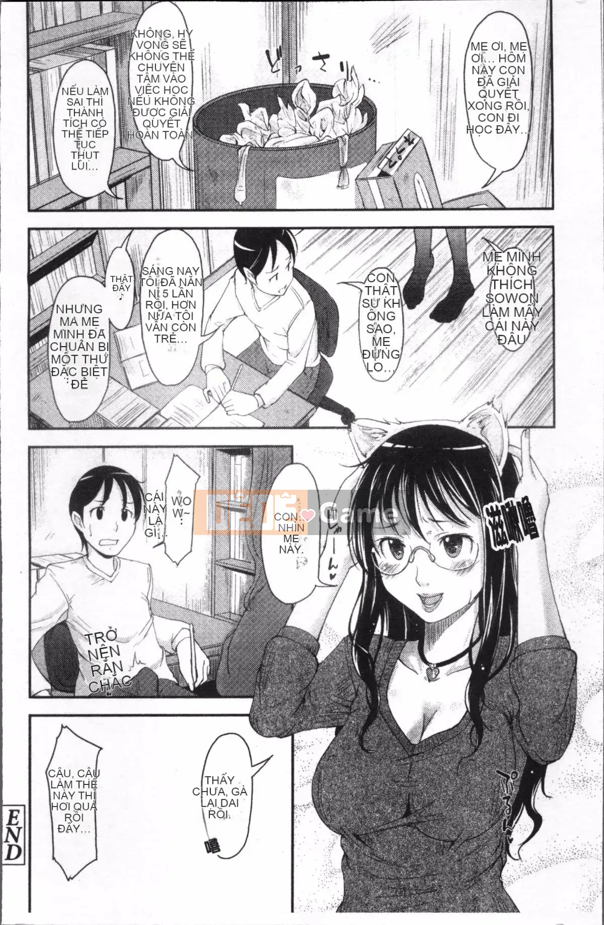 [4K Sweep Group][SHIUN] Hơn cả em gái nhưng không bằng mẹ