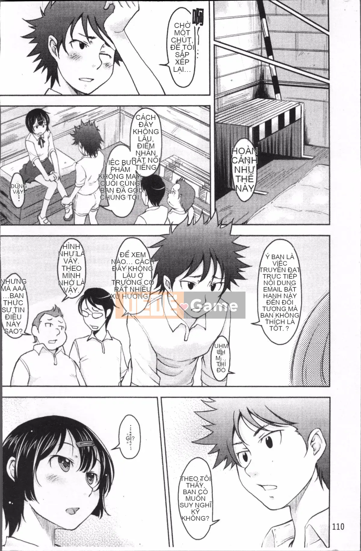 [4K Sweep Group][SHIUN] Hơn cả em gái nhưng không bằng mẹ