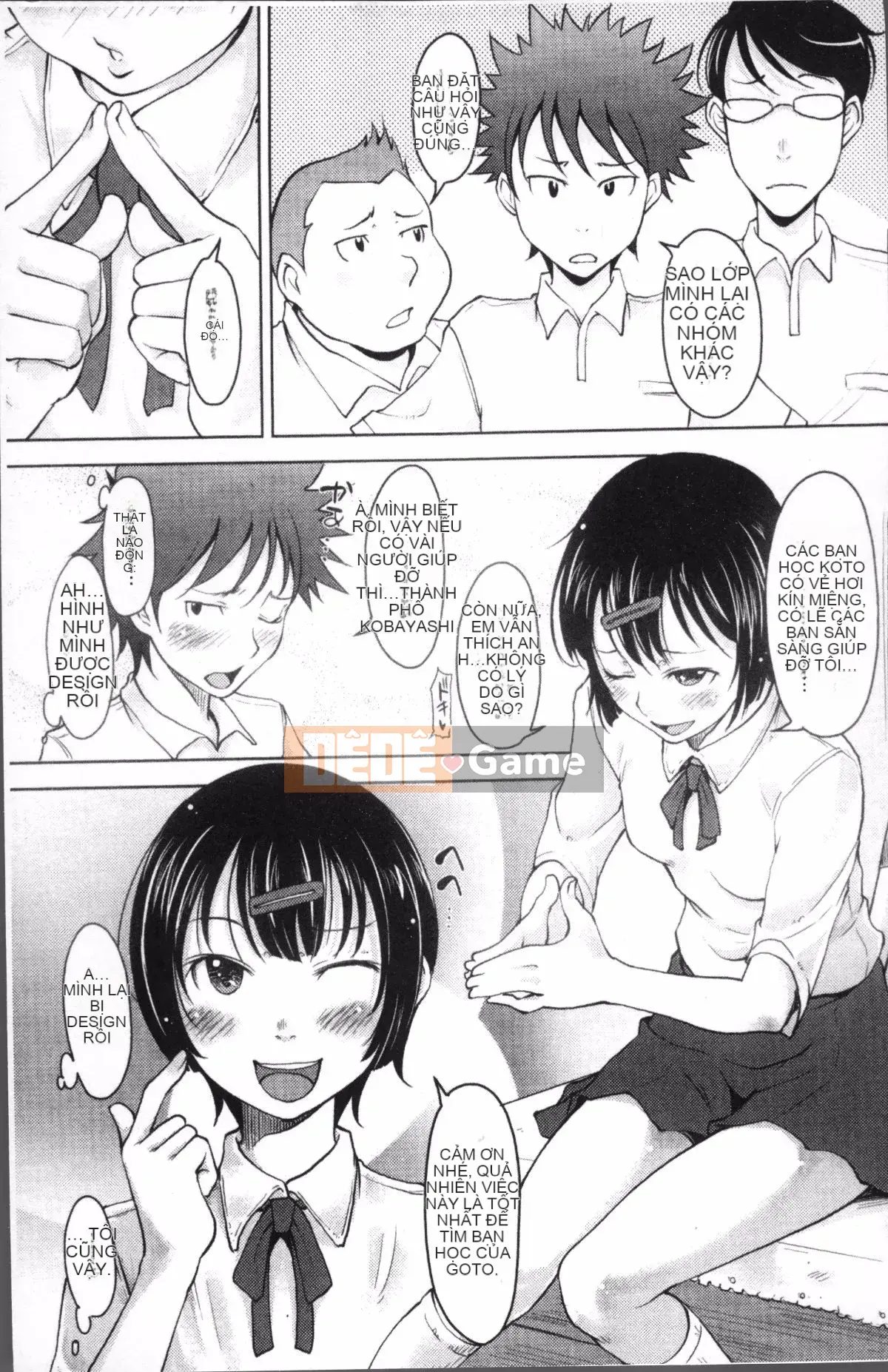 [4K Sweep Group][SHIUN] Hơn cả em gái nhưng không bằng mẹ