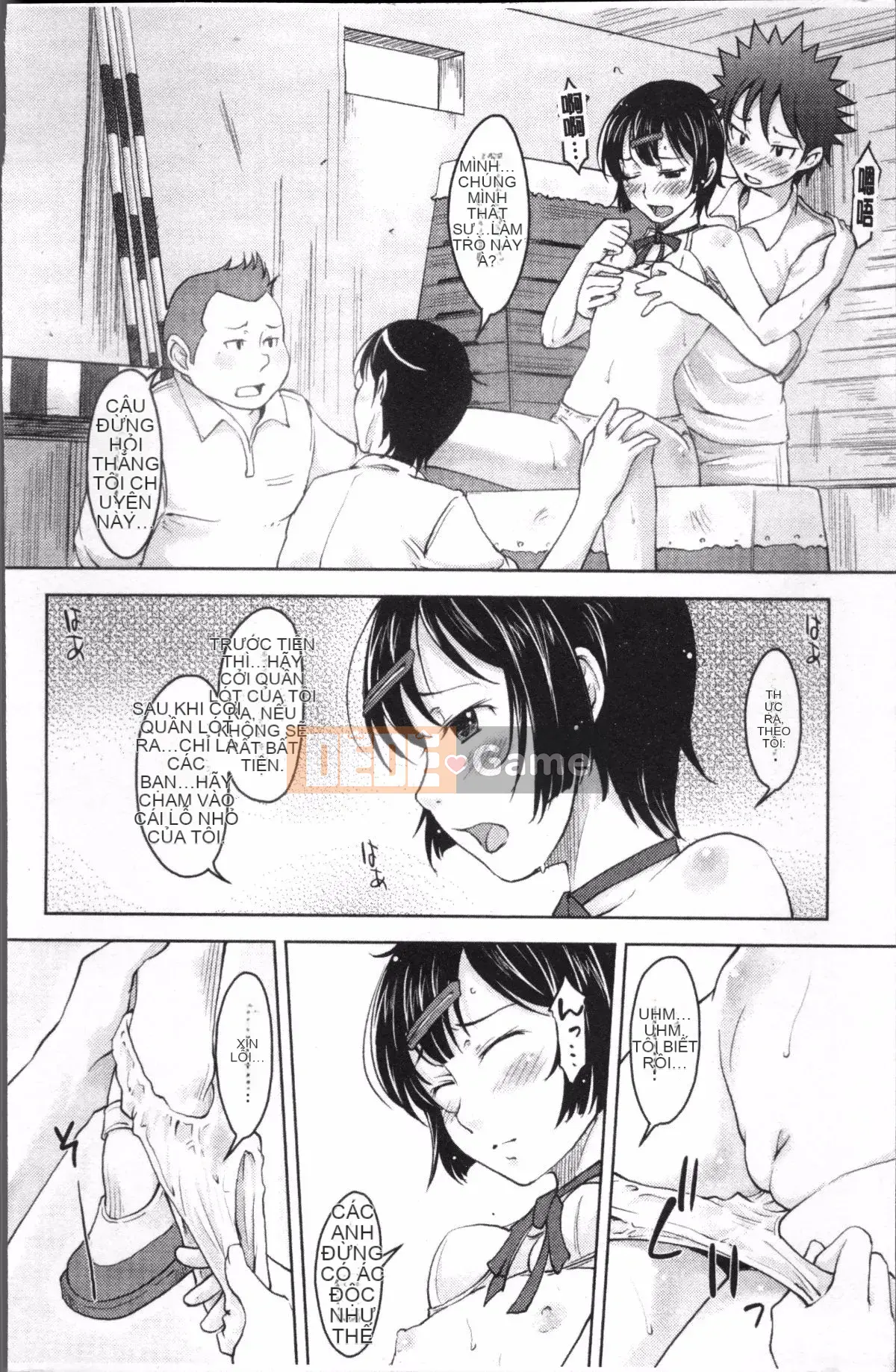 [4K Sweep Group][SHIUN] Hơn cả em gái nhưng không bằng mẹ