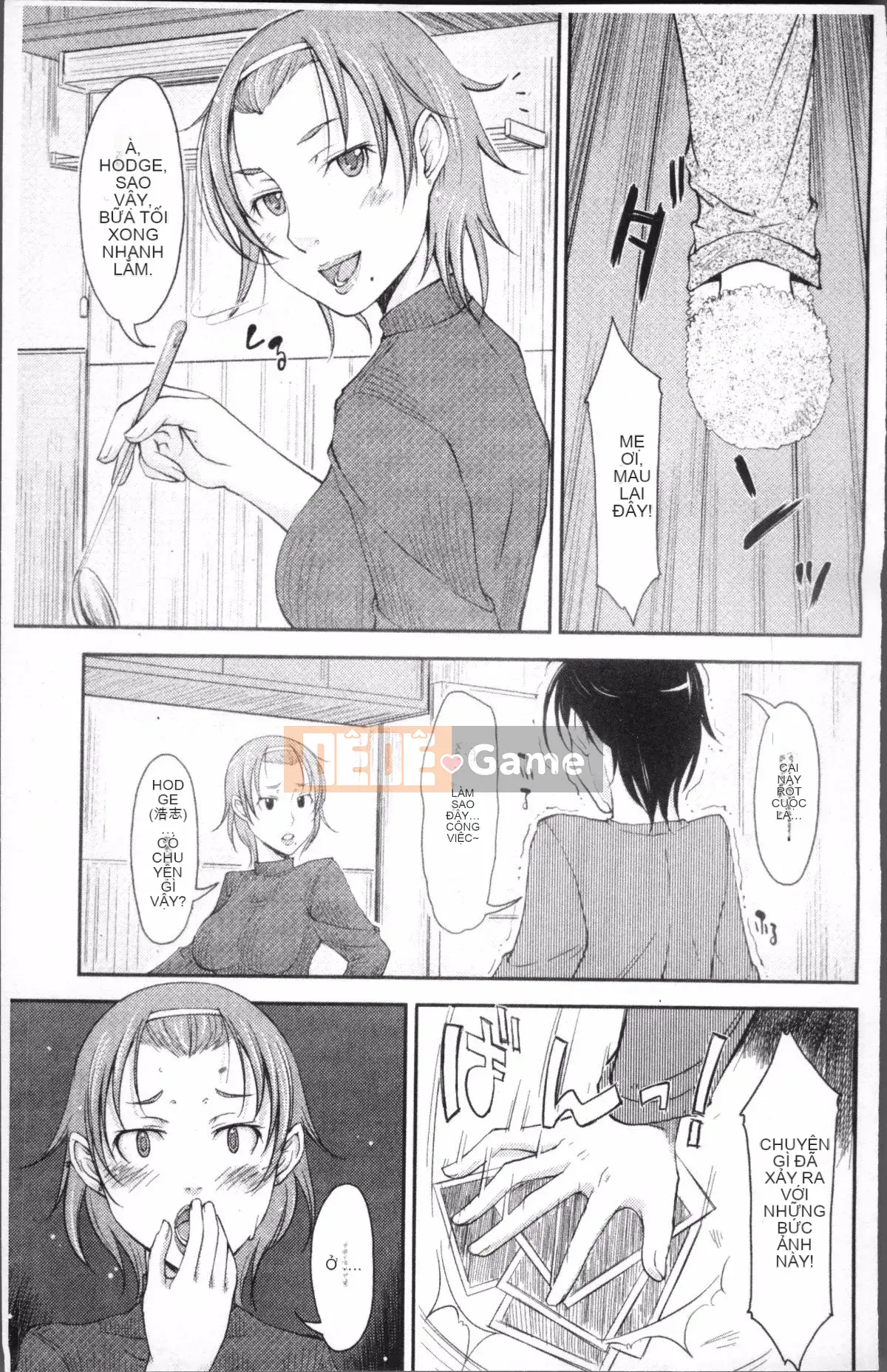 [4K Sweep Group][SHIUN] Hơn cả em gái nhưng không bằng mẹ