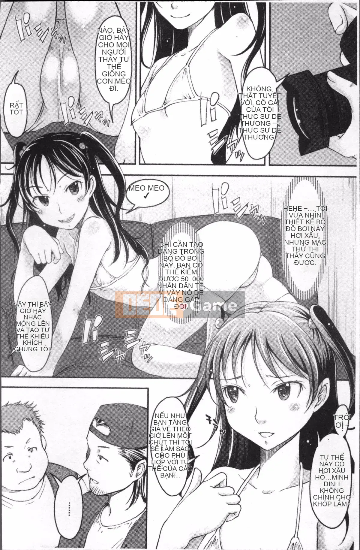 [4K Sweep Group][SHIUN] Hơn cả em gái nhưng không bằng mẹ