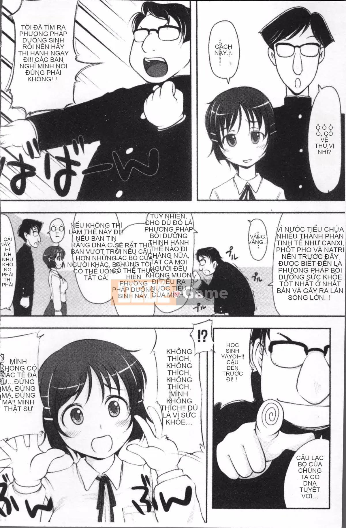 [4K Sweep Group][SHIUN] Hơn cả em gái nhưng không bằng mẹ