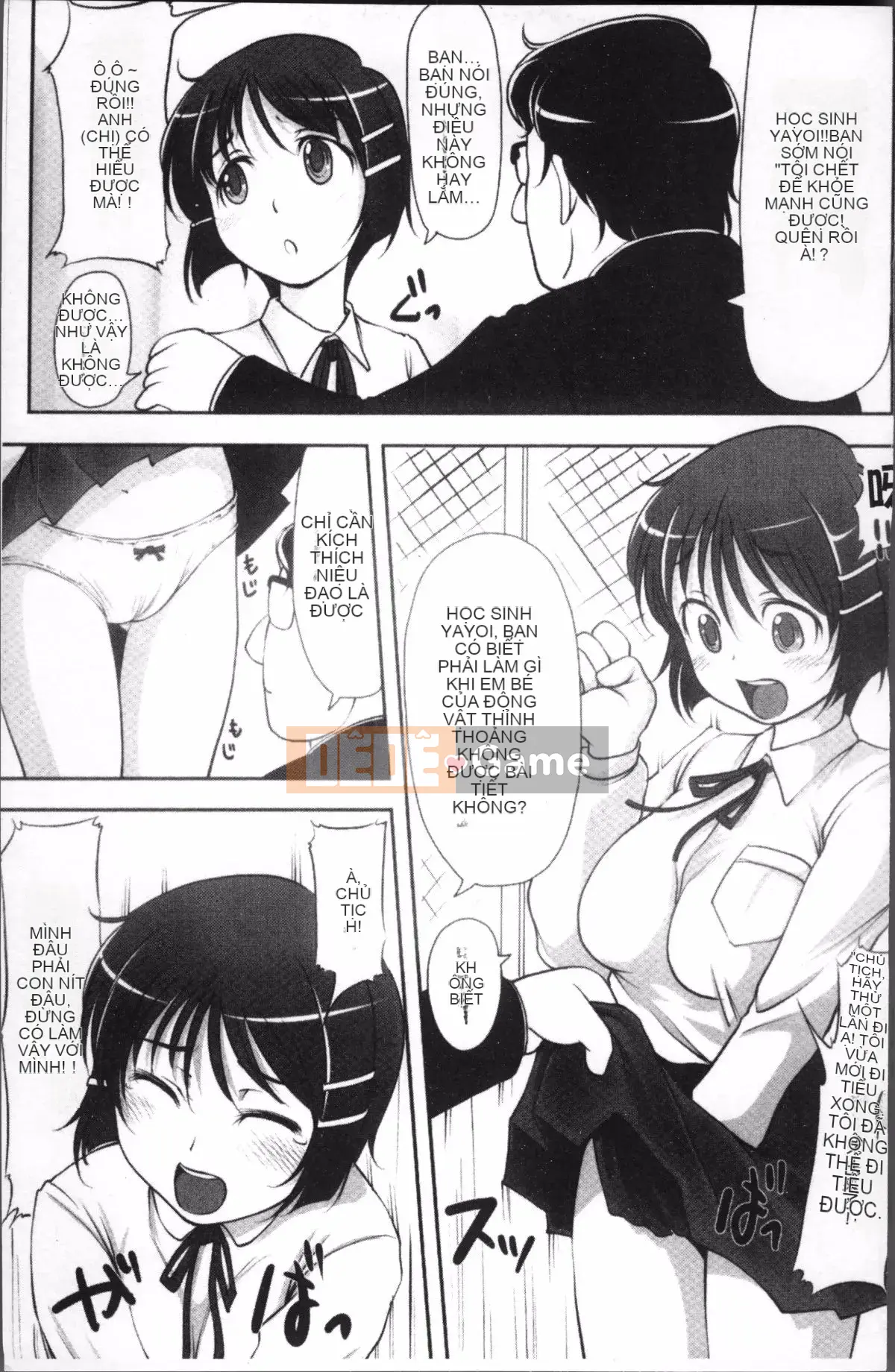 [4K Sweep Group][SHIUN] Hơn cả em gái nhưng không bằng mẹ