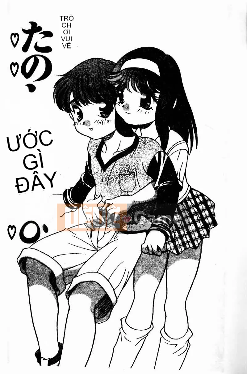 (Truyện người lớn) [Akira Araki] Vui chơi