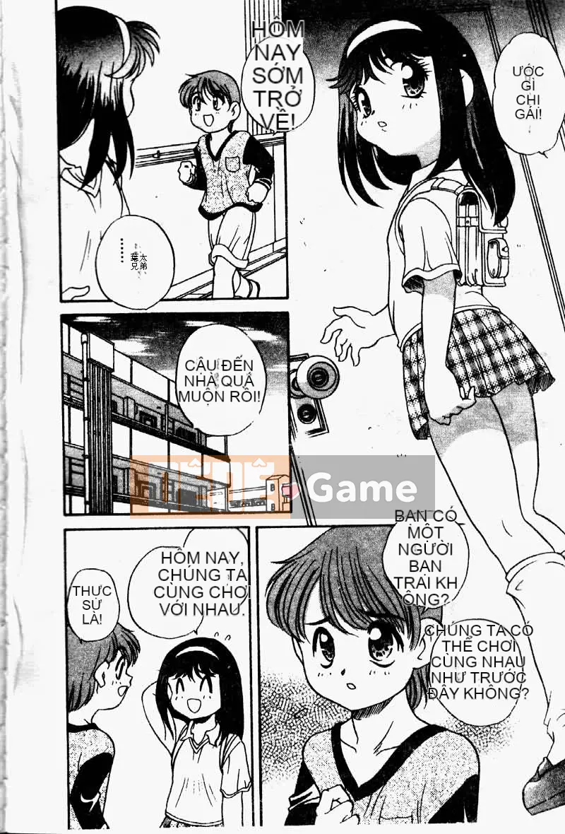 (Truyện người lớn) [Akira Araki] Vui chơi