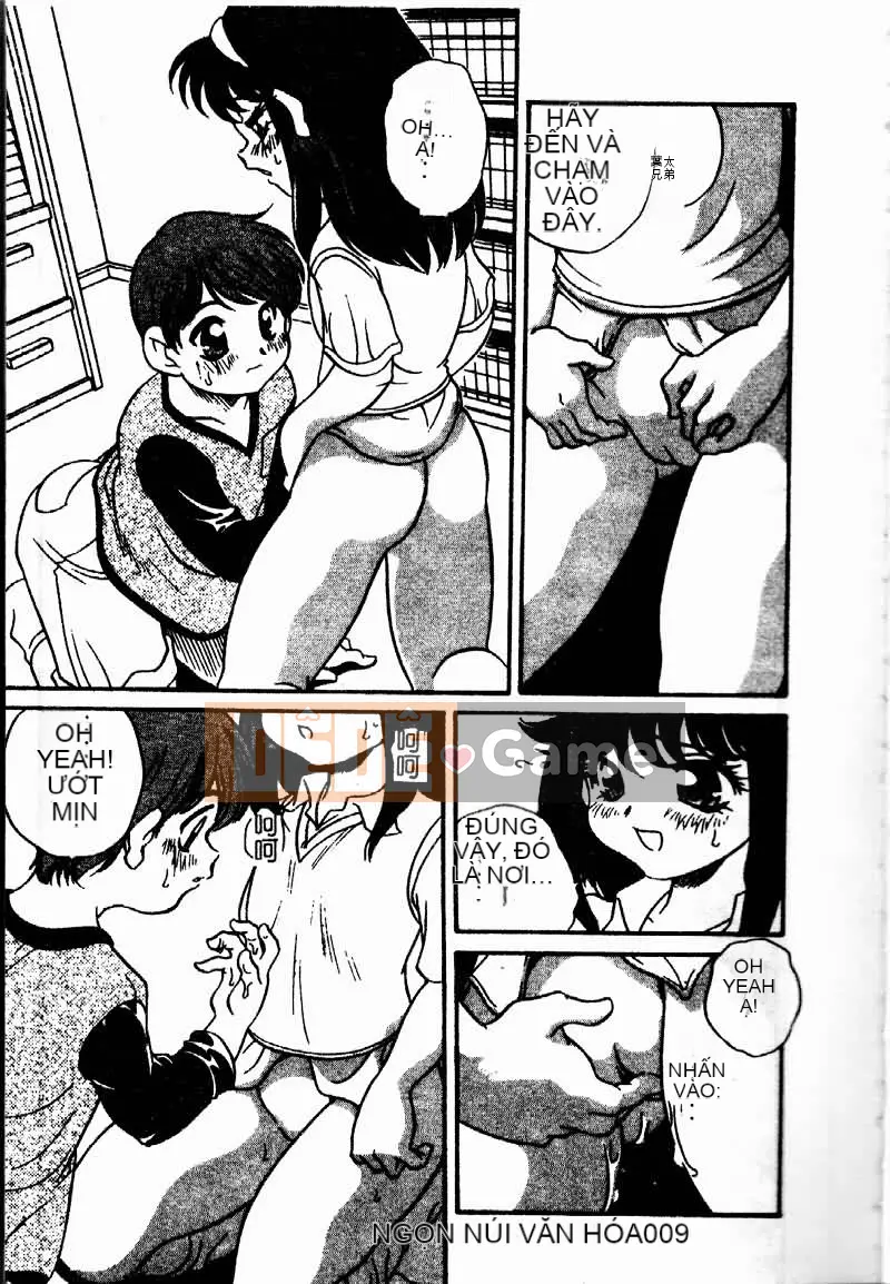 (Truyện người lớn) [Akira Araki] Vui chơi