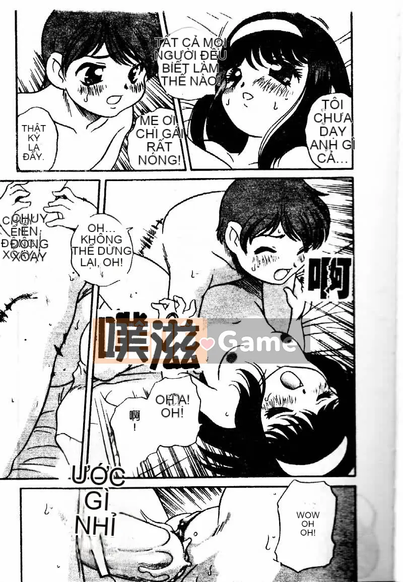 (Truyện người lớn) [Akira Araki] Vui chơi