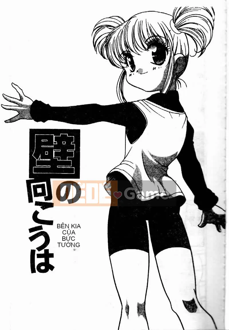 (Truyện người lớn) [Akira Araki] Vui chơi