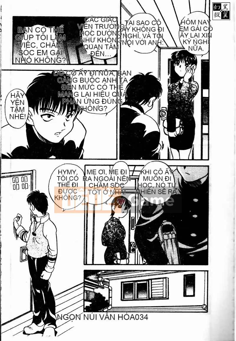 (Truyện người lớn) [Akira Araki] Vui chơi