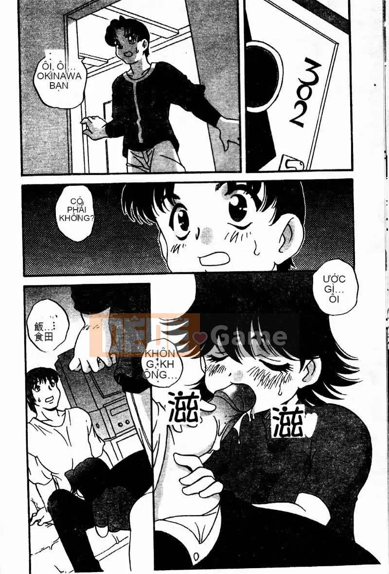 (Truyện người lớn) [Akira Araki] Vui chơi