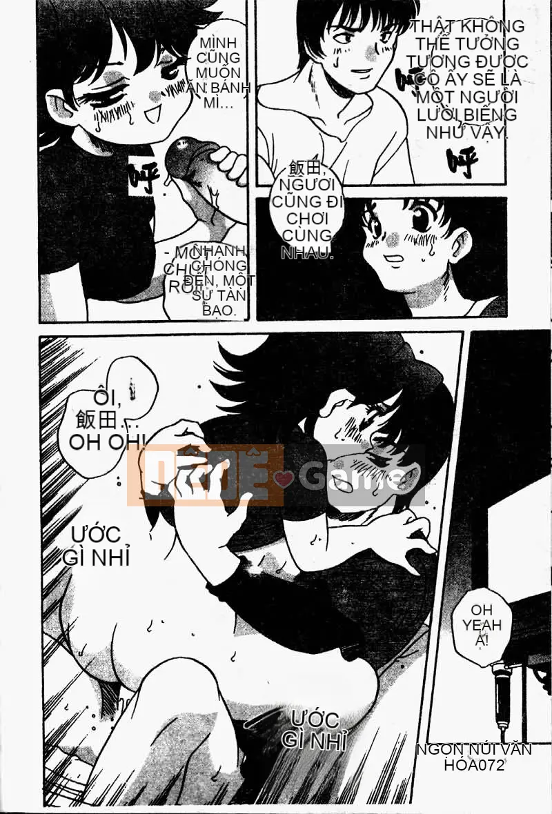 (Truyện người lớn) [Akira Araki] Vui chơi