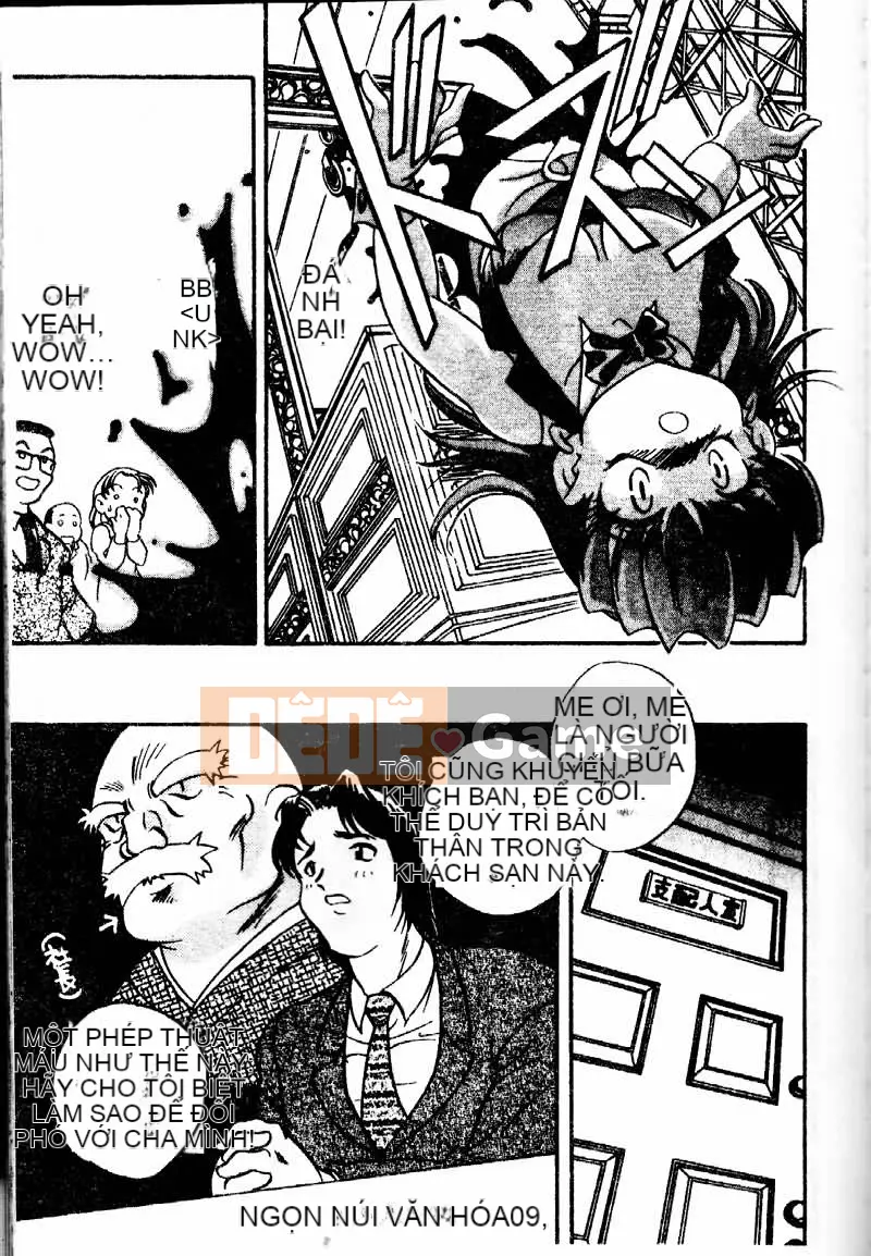 (Truyện người lớn) [Akira Araki] Vui chơi