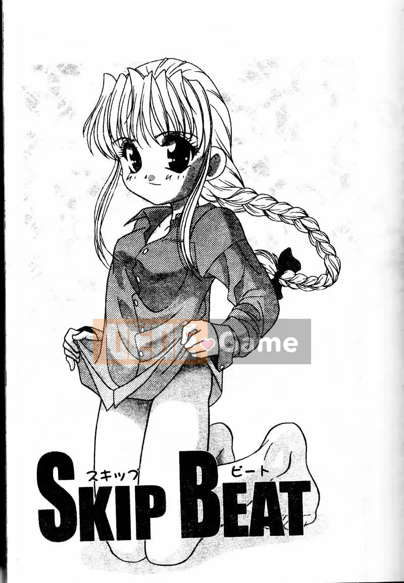 (Truyện người lớn) [Akira Araki] Vui chơi