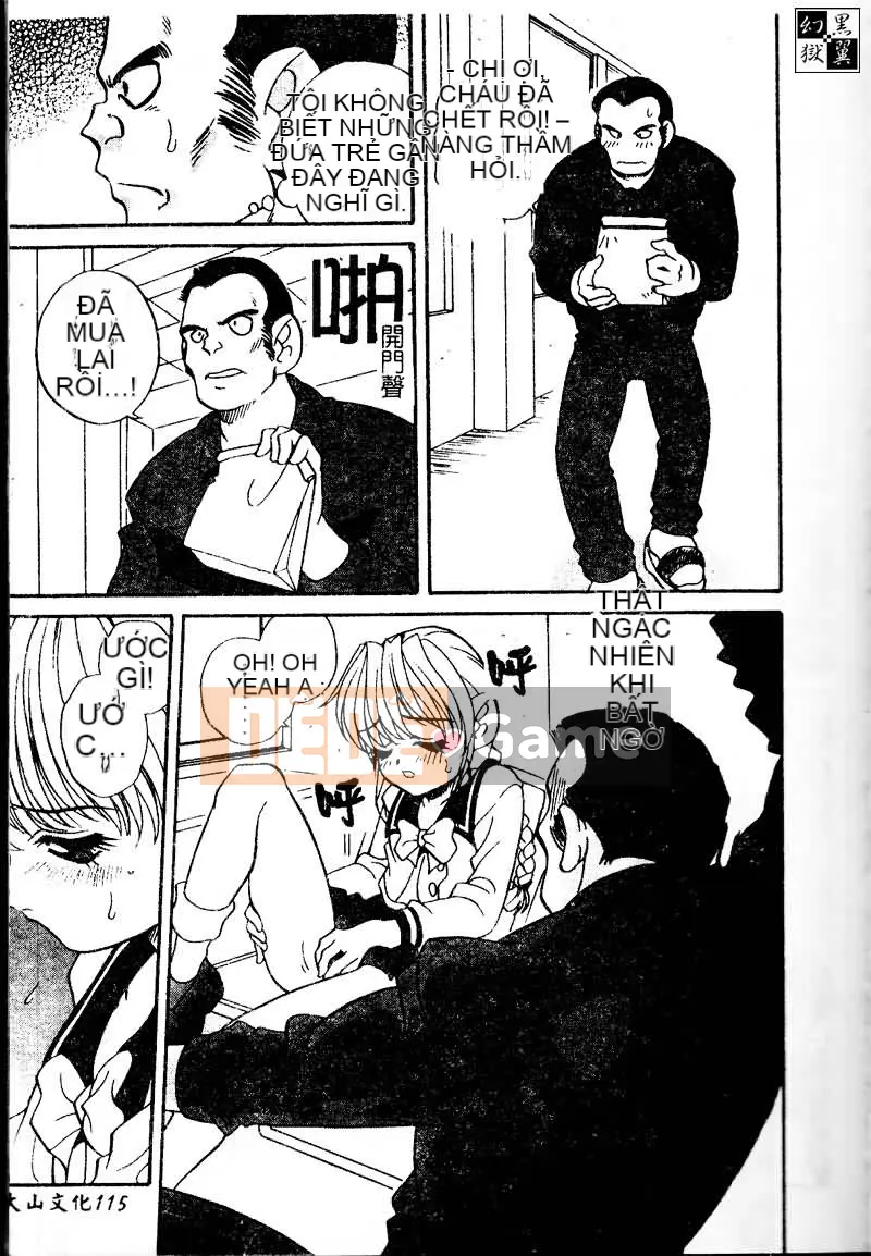 (Truyện người lớn) [Akira Araki] Vui chơi