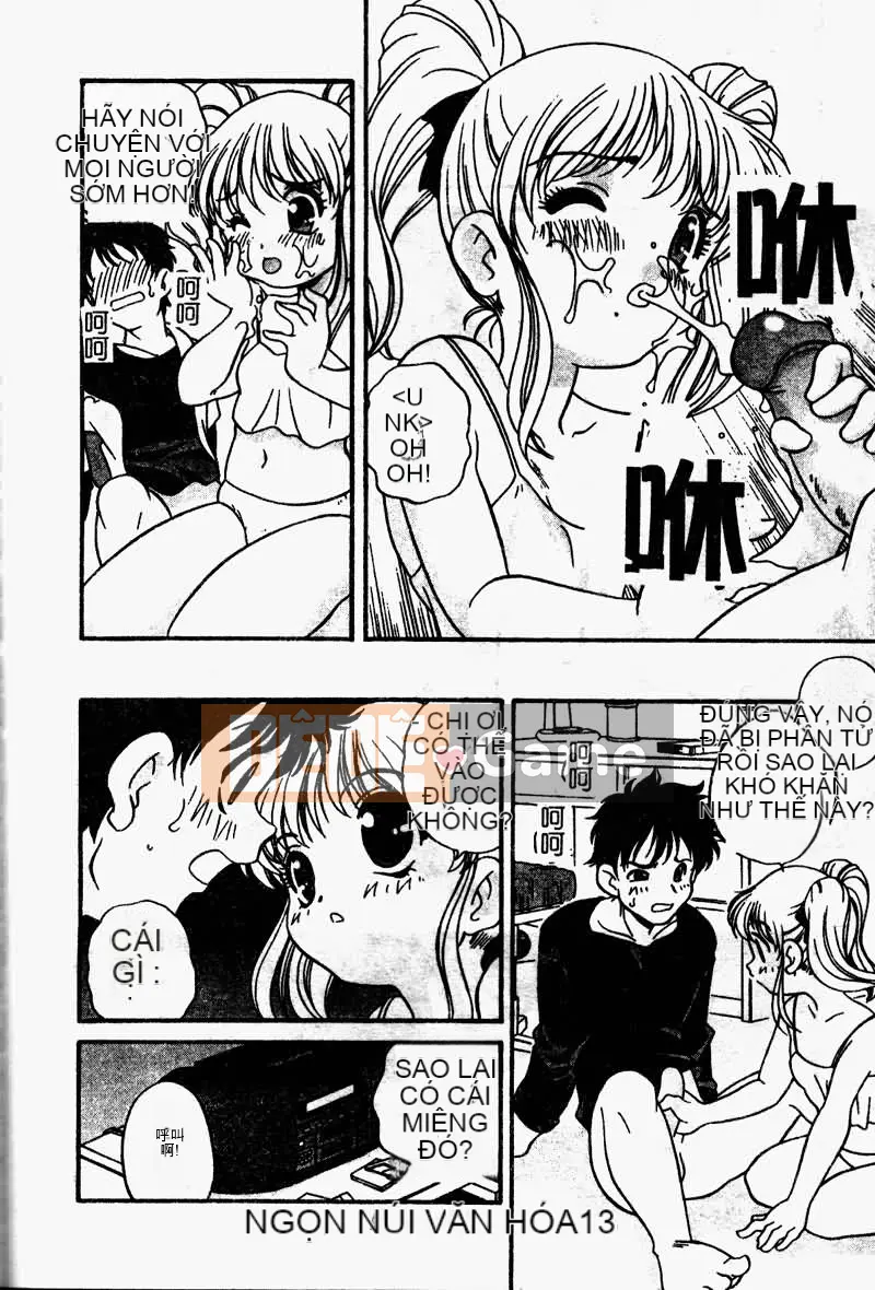 (Truyện người lớn) [Akira Araki] Vui chơi