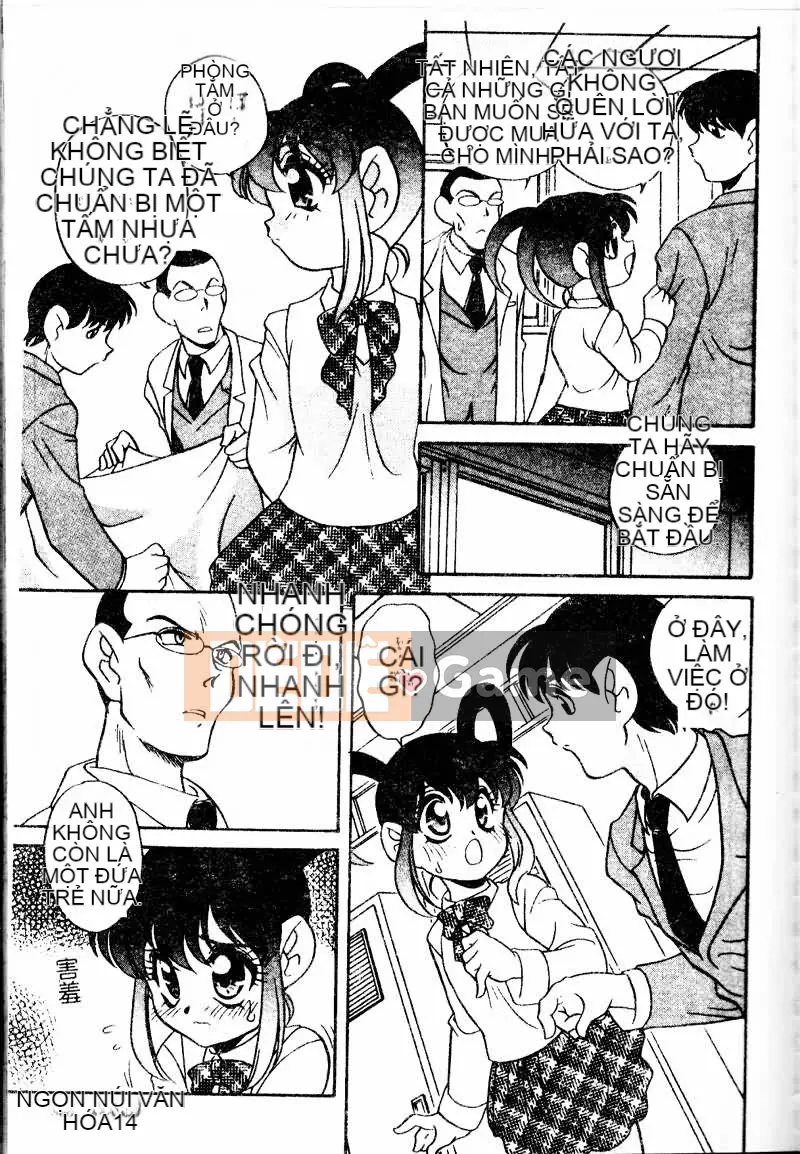 (Truyện người lớn) [Akira Araki] Vui chơi