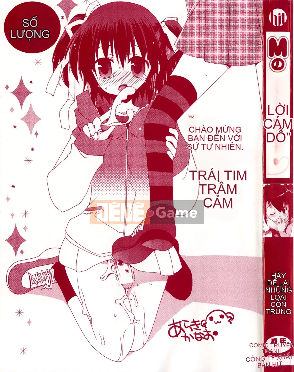 (Truyện Seijin) [Araki Akira] M no Yuwaku