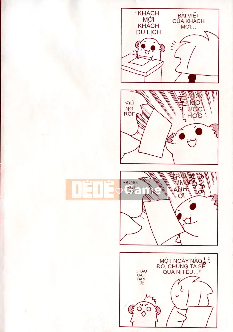 (Truyện Seijin) [Araki Akira] M no Yuwaku