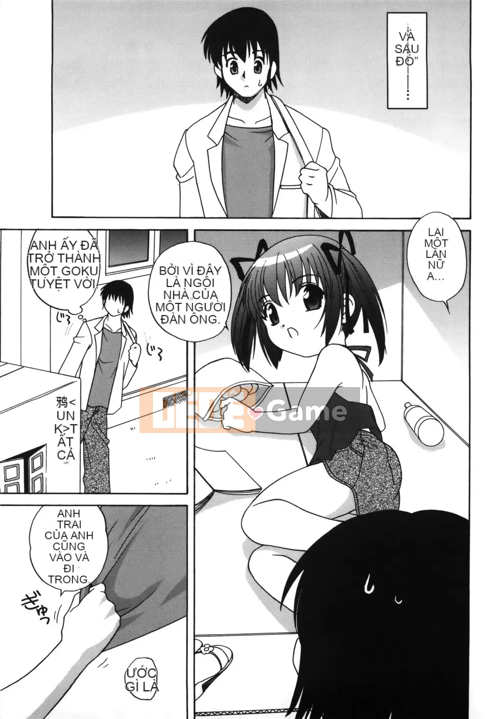 (Truyện Seijin) [Araki Akira] M no Yuwaku