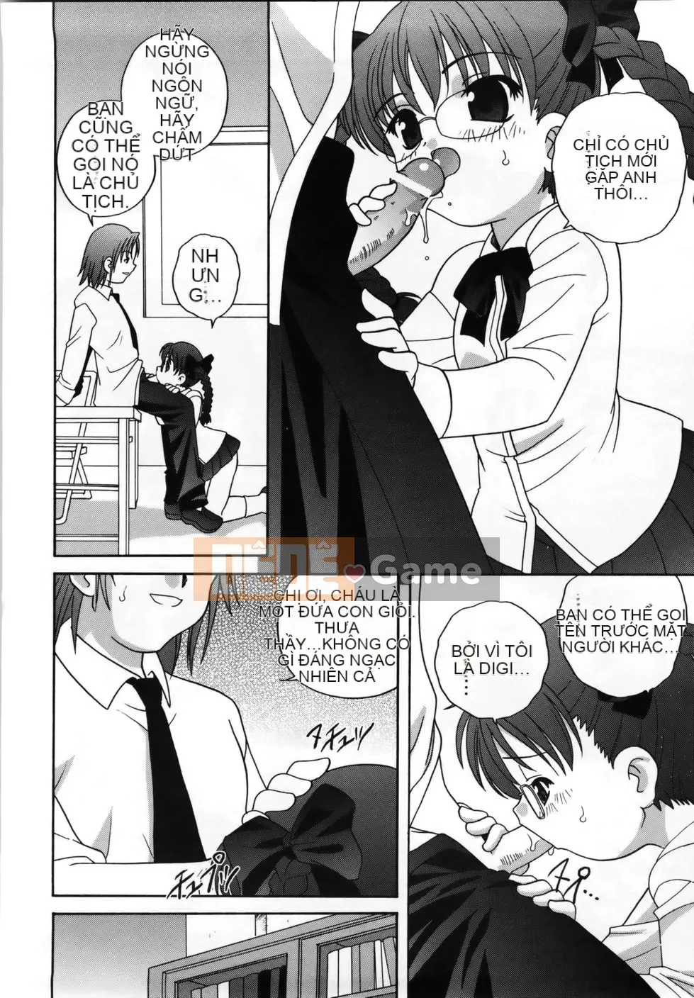 (Truyện Seijin) [Araki Akira] M no Yuwaku