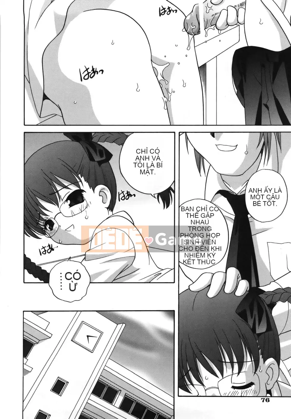 (Truyện Seijin) [Araki Akira] M no Yuwaku