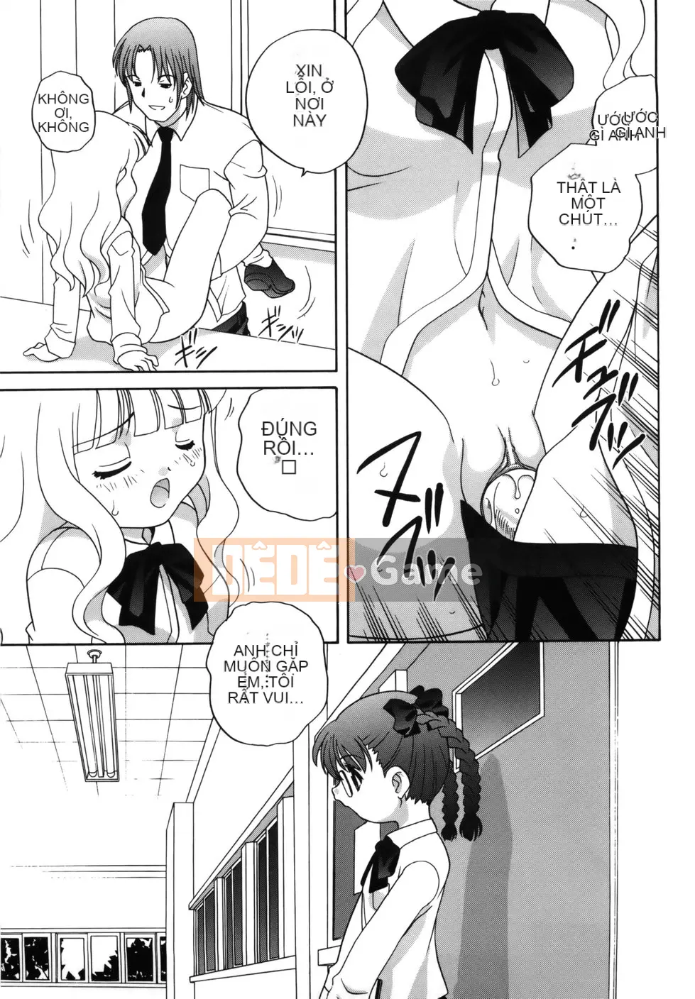 (Truyện Seijin) [Araki Akira] M no Yuwaku