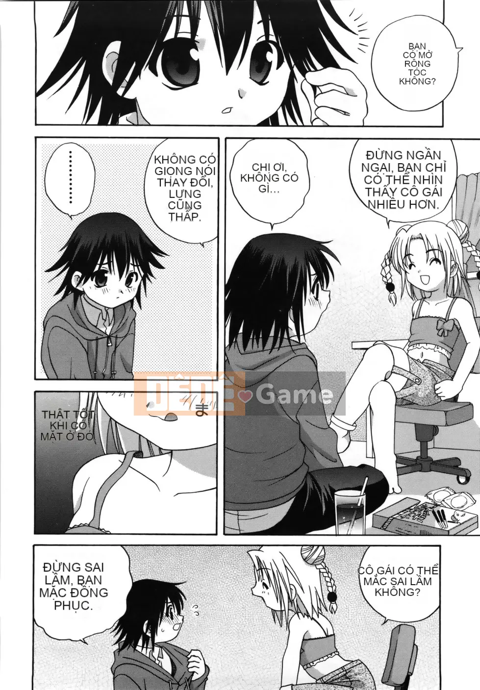 (Truyện Seijin) [Araki Akira] M no Yuwaku