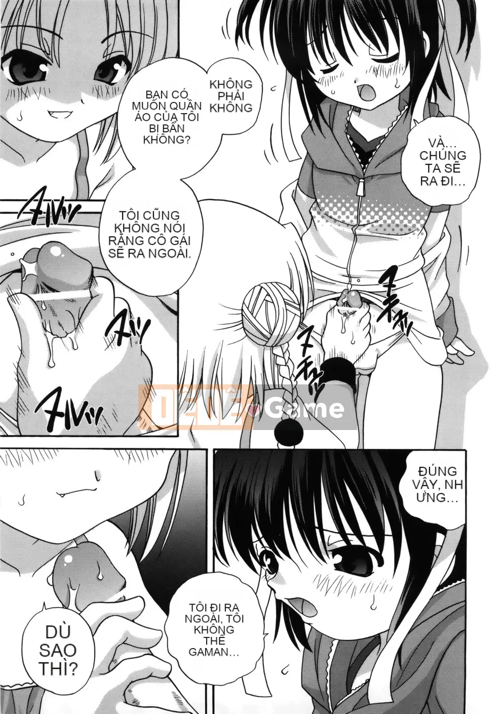 (Truyện Seijin) [Araki Akira] M no Yuwaku