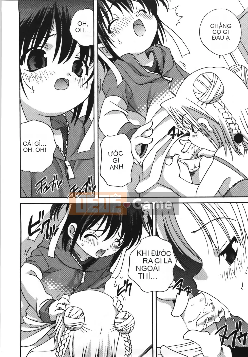 (Truyện Seijin) [Araki Akira] M no Yuwaku