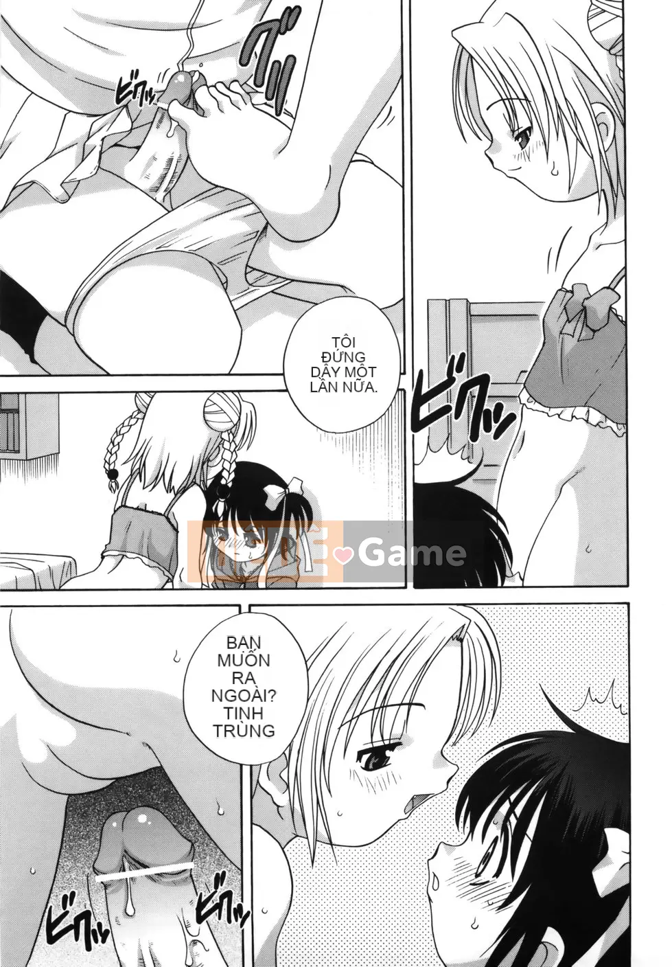 (Truyện Seijin) [Araki Akira] M no Yuwaku