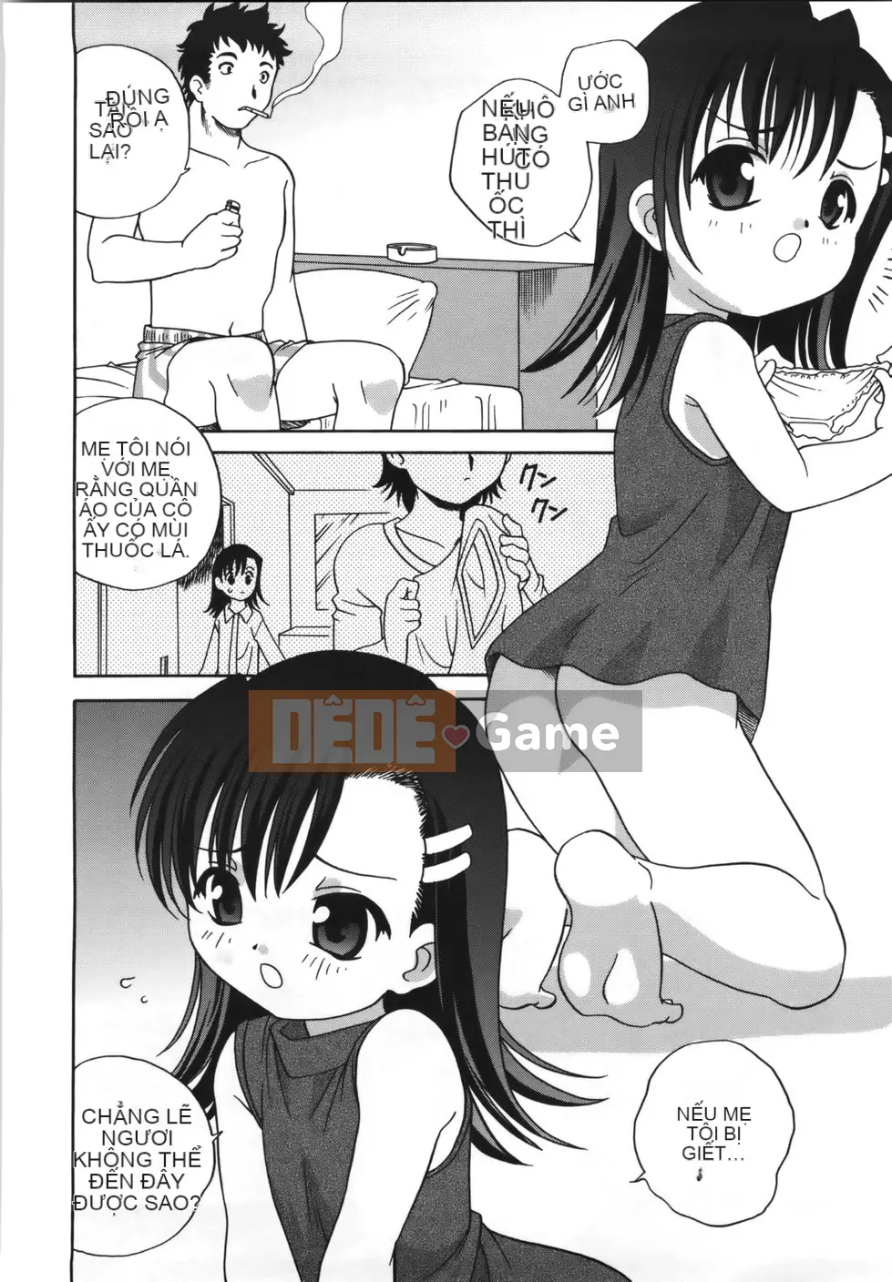 (Truyện Seijin) [Araki Akira] M no Yuwaku