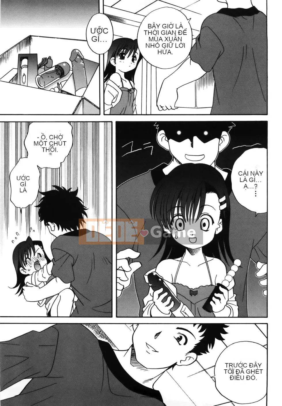 (Truyện Seijin) [Araki Akira] M no Yuwaku