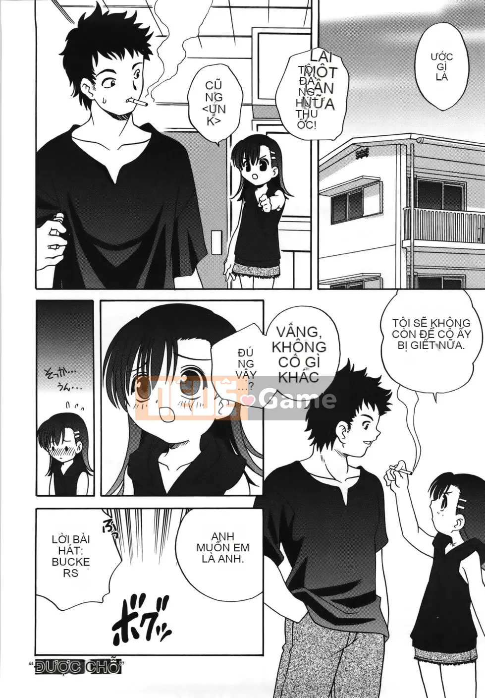 (Truyện Seijin) [Araki Akira] M no Yuwaku