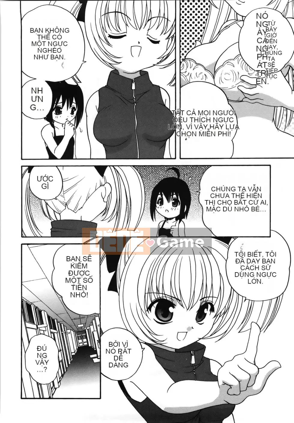 (Truyện Seijin) [Araki Akira] M no Yuwaku