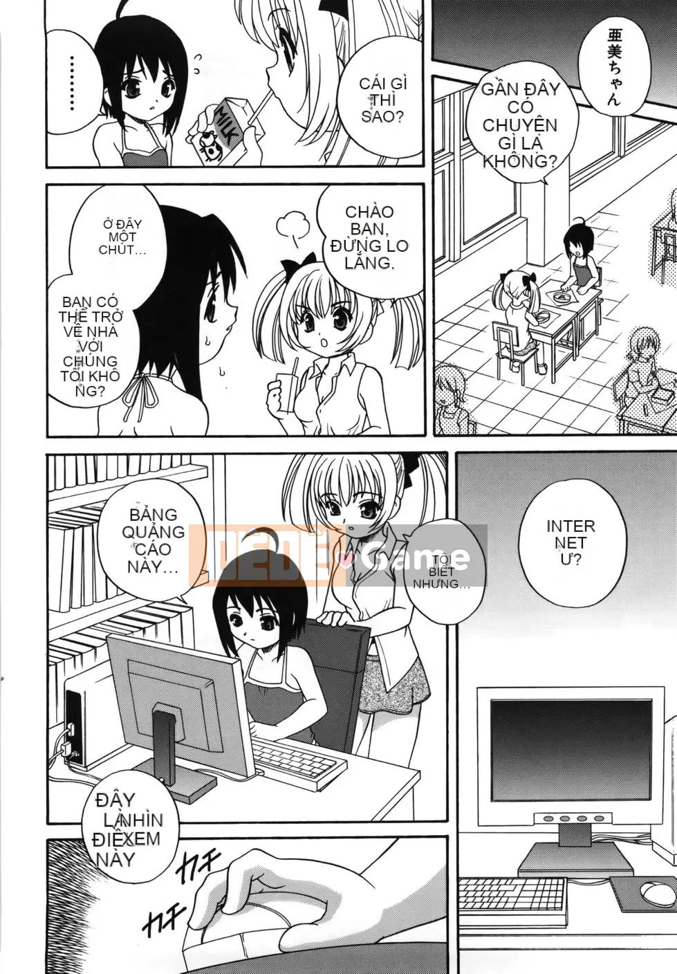 (Truyện Seijin) [Araki Akira] M no Yuwaku