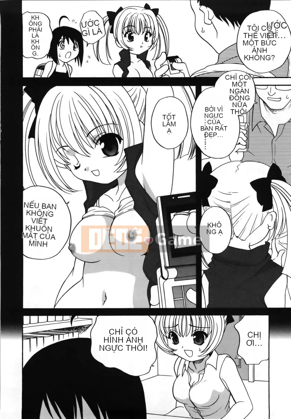 (Truyện Seijin) [Araki Akira] M no Yuwaku