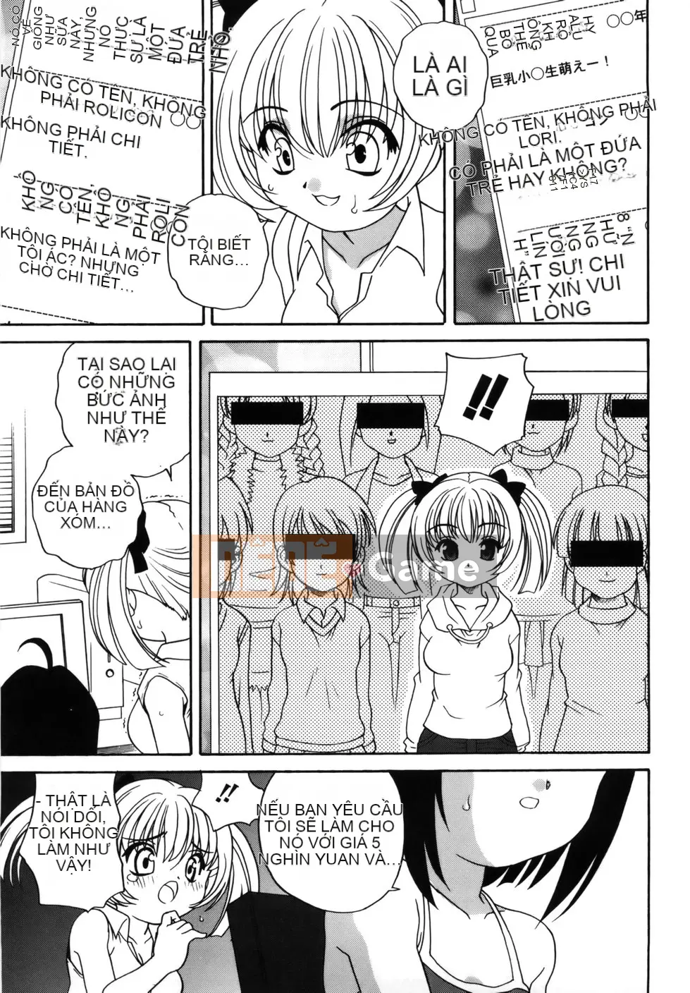 (Truyện Seijin) [Araki Akira] M no Yuwaku