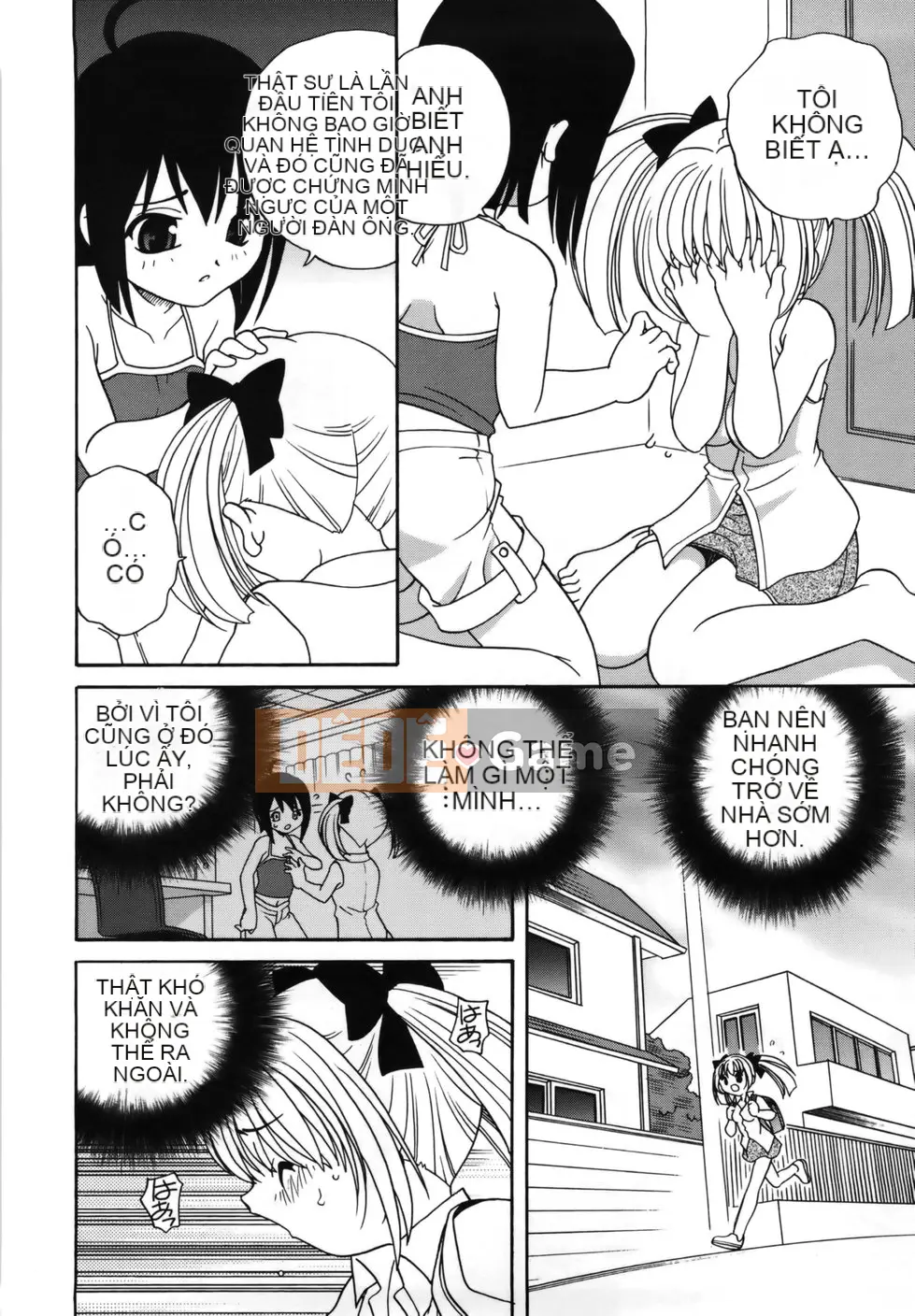 (Truyện Seijin) [Araki Akira] M no Yuwaku