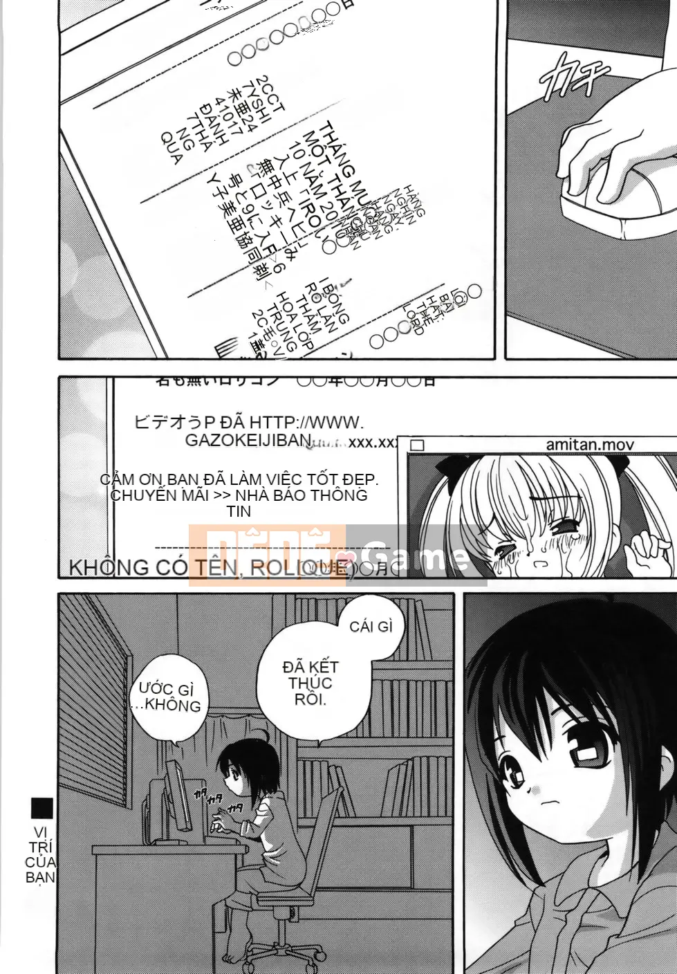 (Truyện Seijin) [Araki Akira] M no Yuwaku