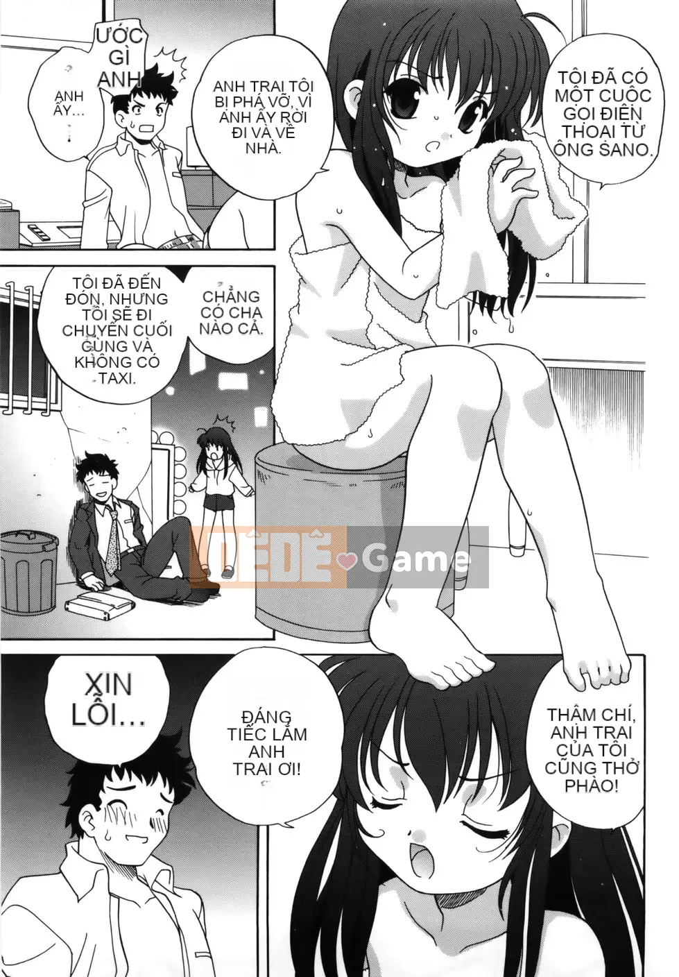 (Truyện Seijin) [Araki Akira] M no Yuwaku