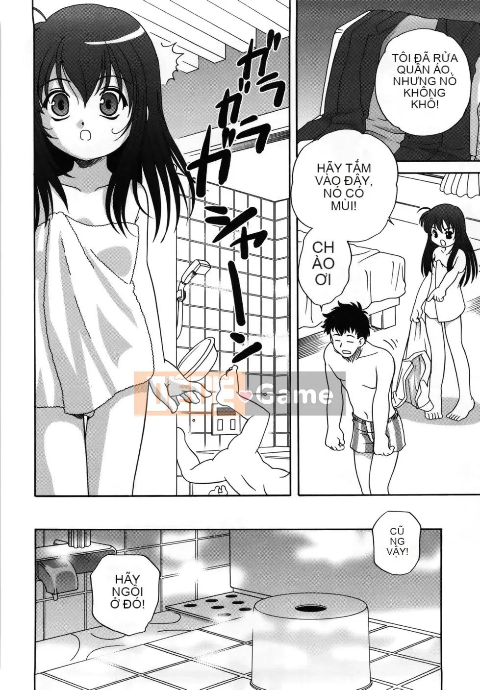 (Truyện Seijin) [Araki Akira] M no Yuwaku