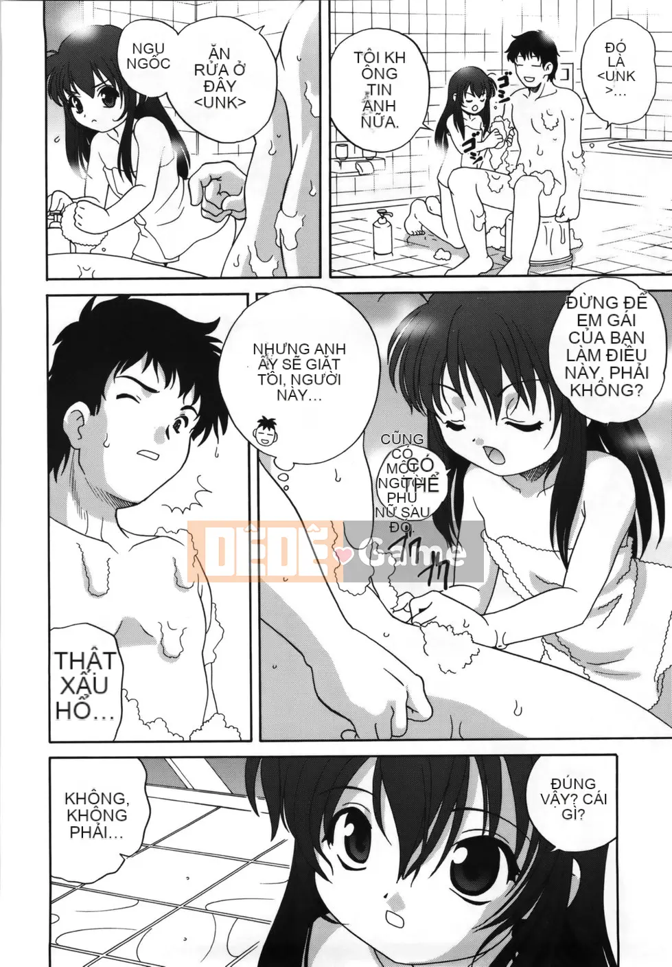 (Truyện Seijin) [Araki Akira] M no Yuwaku