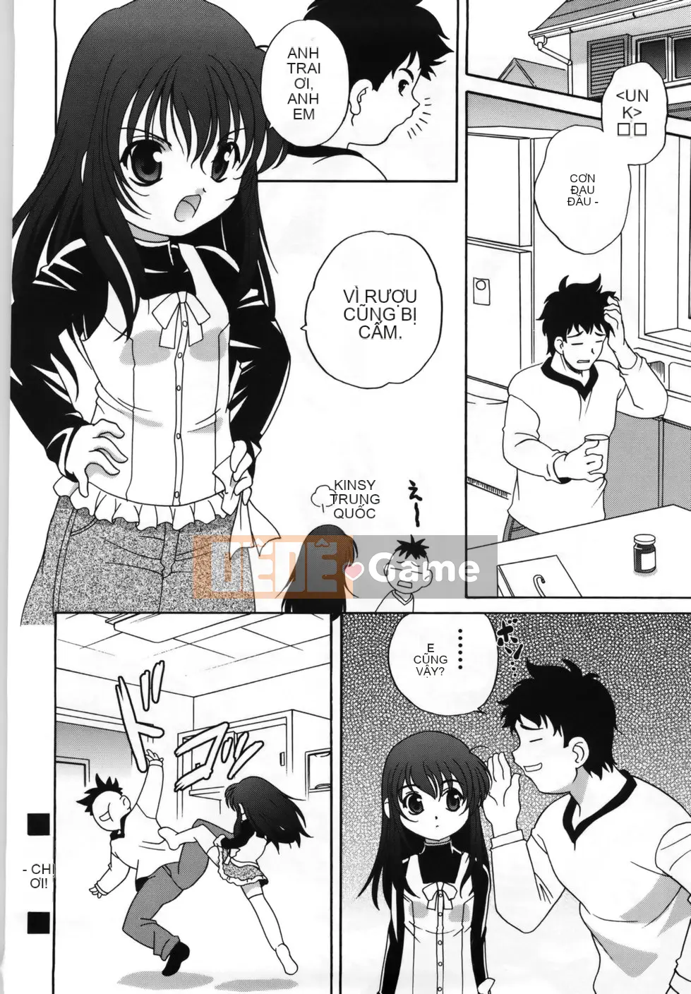 (Truyện Seijin) [Araki Akira] M no Yuwaku