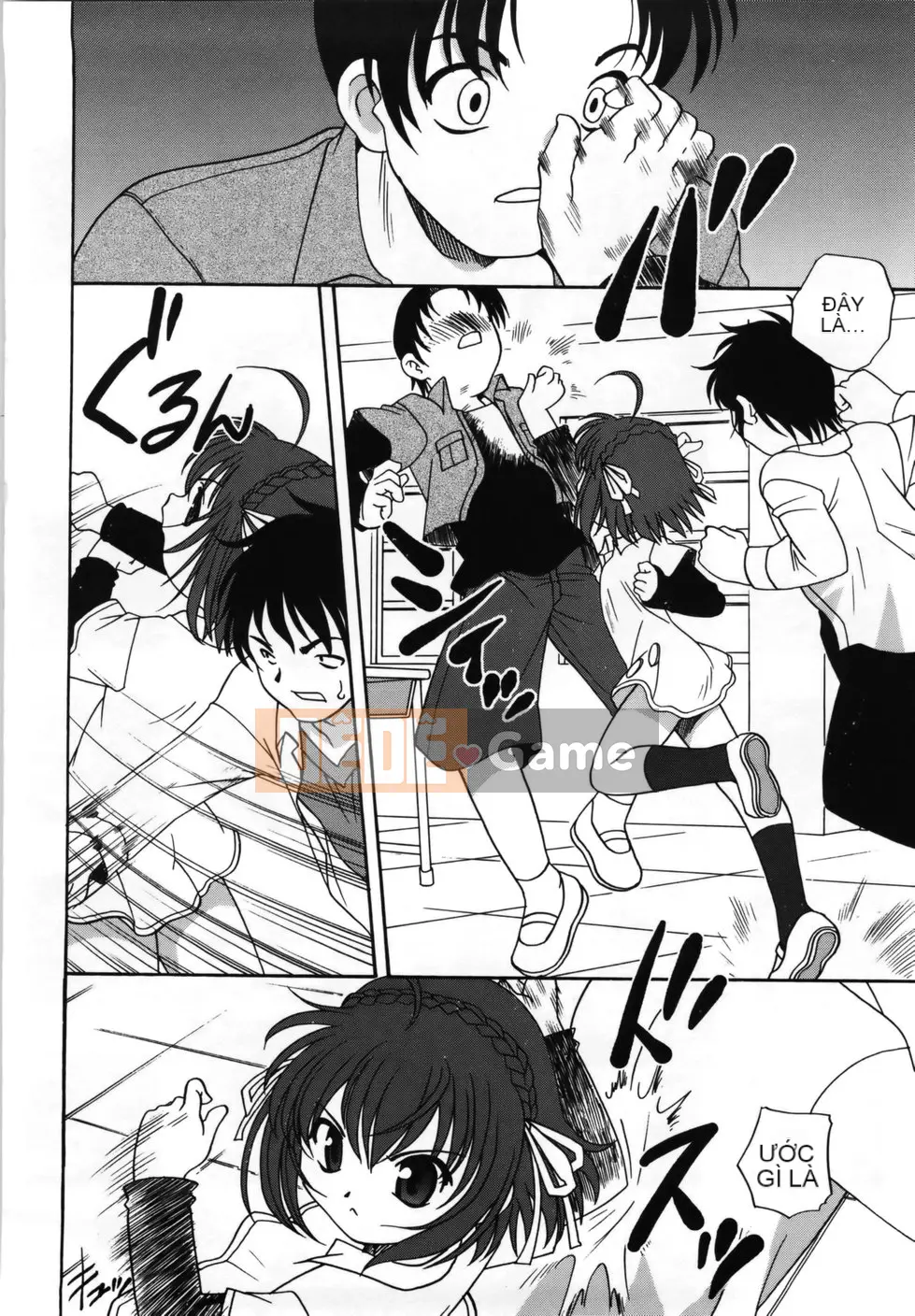 (Truyện Seijin) [Araki Akira] M no Yuwaku