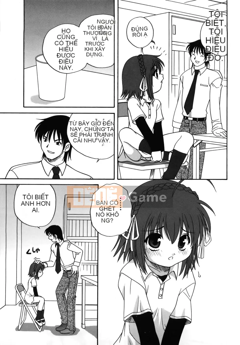 (Truyện Seijin) [Araki Akira] M no Yuwaku