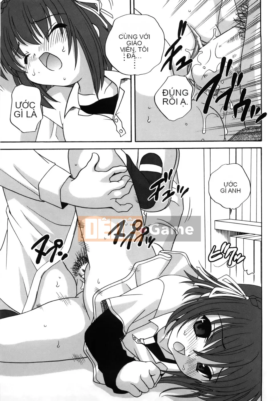 (Truyện Seijin) [Araki Akira] M no Yuwaku