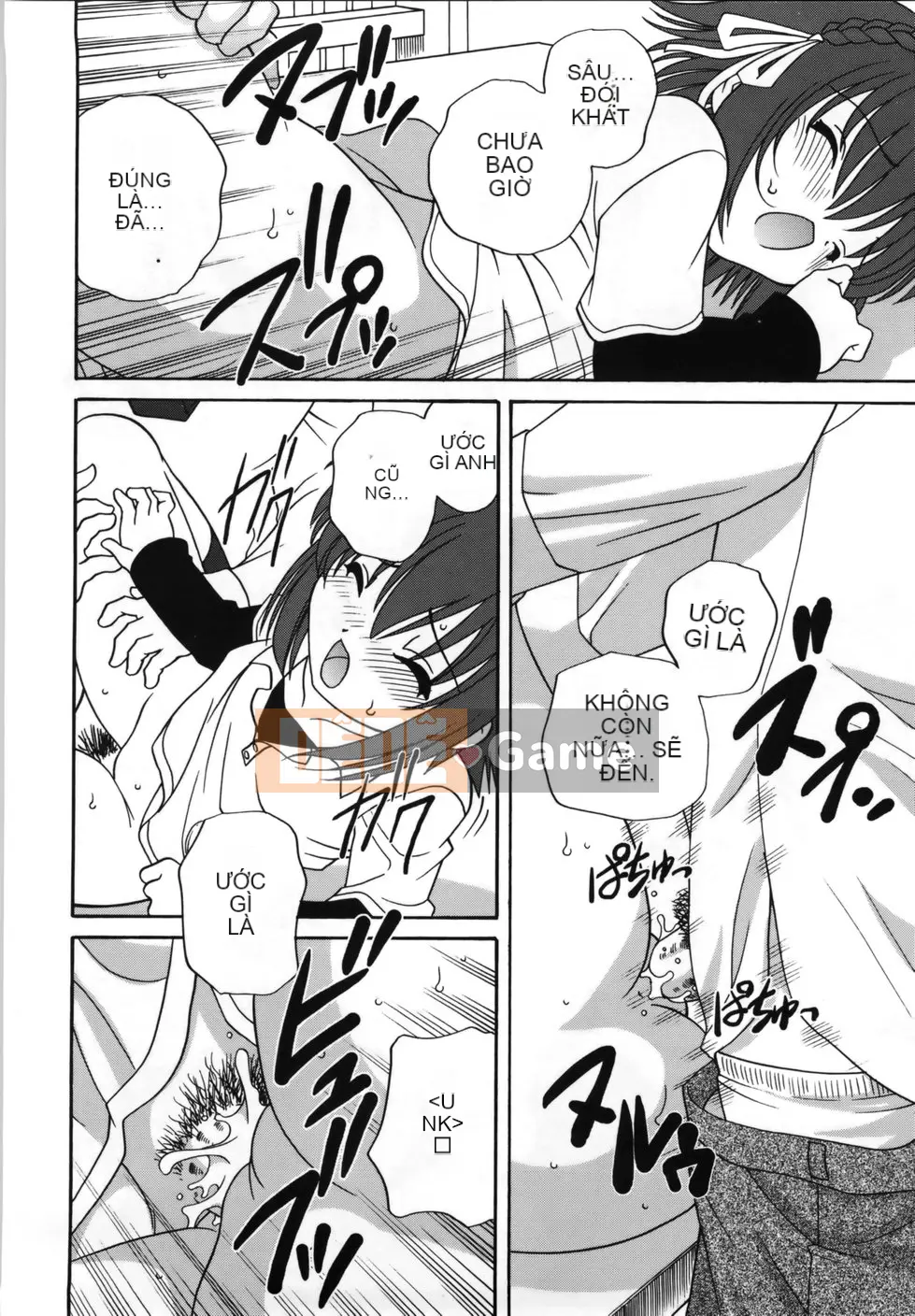 (Truyện Seijin) [Araki Akira] M no Yuwaku