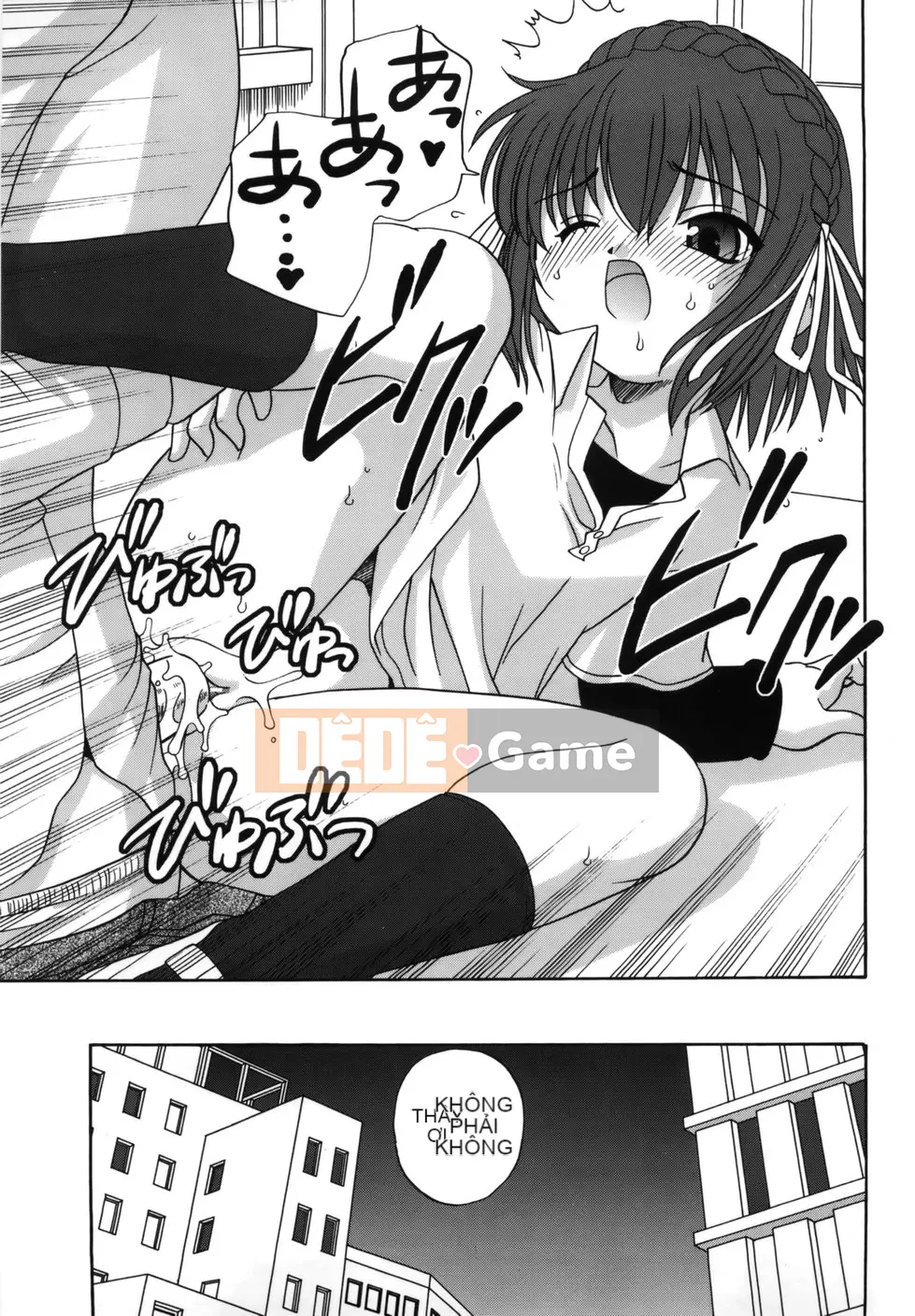 (Truyện Seijin) [Araki Akira] M no Yuwaku